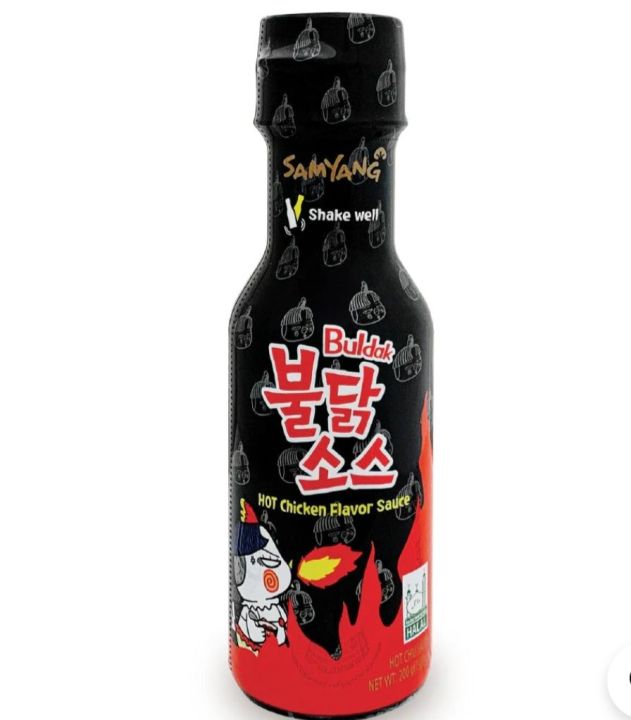 Samyang Bildak Hot Chicken Sauce 200g