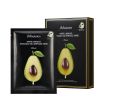 1 sheet (single sheet) JM solution Water Luminous Avocado Oil Ampule Mask - Korean Skincare Facial Mask -for all skin type JMsolution. 