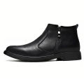 Autumn and Winter New High-Top Leather Shoes for Men, Zippered Leather Boots, Fashionable Versatile Business Casual Shoes, Men's Formal Shoes, Chelsea Boots.