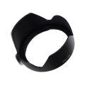 Camera Lens Hood EW-73B 67mm For  60D 70D 600D 17-85 18-135 Lens Hood Lens Protector. 