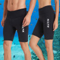 2mm Neoprene Wetsuit Men Women Swim Scuba Snorkeling Shorts Wetsuits Keep Warm Water Aerobics Surfing Scuba Diving Shorts. 