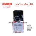 กรองน้ำมันเครื่อง VIOS YARIS ALTIS AVANZA AE80-113 16V เบอร์แท้ศูนย์ 90915-YZZE1 Toyota Parts แท้  90915-YZZN2 COROLLA 4AFE / 1ZZ / 3ZZ / 1NZ. 