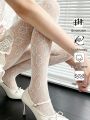 Women's White Hollow Out Tights French Gentle Style Diamond Mesh Friendly Comfortable Versatile Pantyhose For Dating Shopping. 