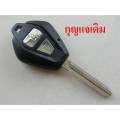 Isuzu D-Max folding key, all new Isuzu, X-series DMAX 2-button with front and back metal logo ** can send Kerry to collect the destination **. 