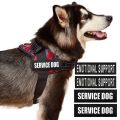 Dog Harness POLICE K9 Collar. 