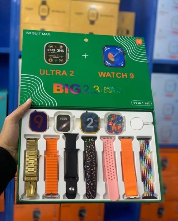i50 Suit Max 11 in 1 set 2 smart watch Ultra 2 & watch 9  | with 7 Different straps and 2 Watch Cover | & i30 Pro smart watch with Series 9 watch - Bluetooth and Touch smart watch