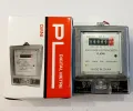Electronic digital meter single phase 220v, digital bijli meter. 