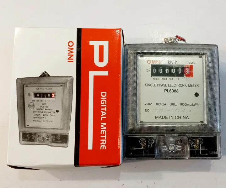 Electronic digital meter single phase 220v, digital bijli meter