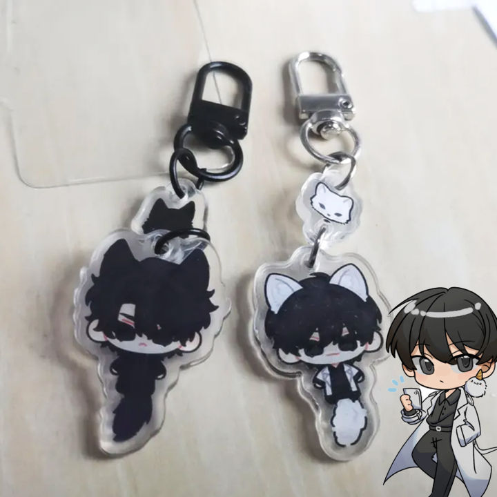 Anime Omniscient Reader's Viewpoint Kim Dokja Yoo Jonghyuk Cosplay Keychains Acrylic Key Chain Bag Pendant Keyring Accessories