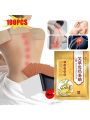 50/100pcs Ginger Patch Self-Heating Natural Plant Extracts Heat Compresses To Relieve Discomfort Improve Fatigue Lower Back. 