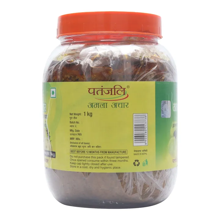 Patanjali%20Amla%20Pickle%201%20Kg%20-%20Image%204