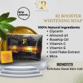 RJ Booster Whitening Soap (50g). 