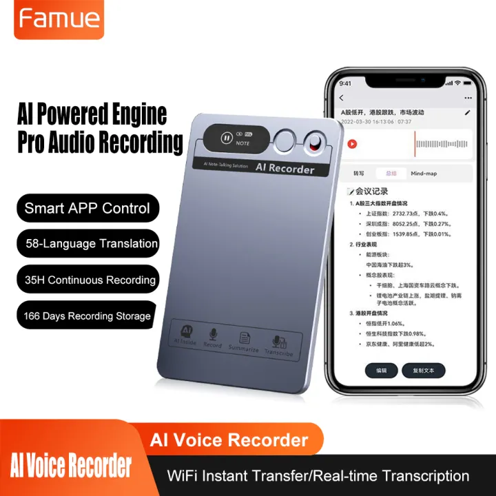 AI%20Voice%20Recorder%20Mini%20Magnetic%20Powerd%20ChatGPT%20App%20Phone%20Call%20Espia%20Transcribe%20Summarize%2058%20Language%20Translator%20Audio%20Dictaphone%20-%20Image%207