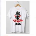 1 diner kosai KAKA - Eid ul Adha Special T-shirt.