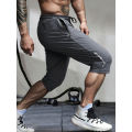 Men's Summer Casual Sports Shorts High Elastic Waist Drawstring Cropped Pants Seven Running Basketball Beach Sweatsuit Black. 