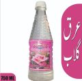 Rose Water (Arq e Gulab) - dittu rose water - dittu arq e Gulab. 