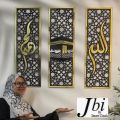 Islamic Wall Art Set | 3-Piece Arabic Calligraphy & Kaaba Decor | Gold & Black Metal:Luxury Gold Arabic Calligraphy Wall Hanging |  3D Art:. 