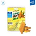 Arksh Food Dami Corn Puff - 170gm. 