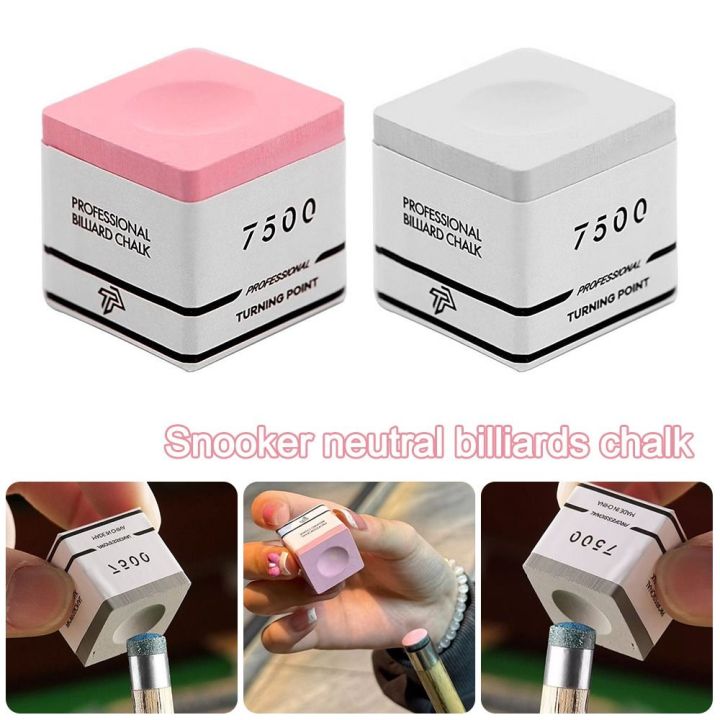 Square TP7500 Billiard Chalk Pink/Grey Fine Powder Snooker Neutral Pool Chalk Non-slip Billiard Pool Chalk Billiard Accessories