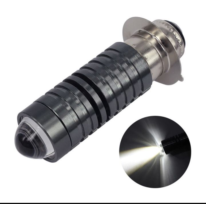 Bike%20head%20light%20led%20bulb%20universal%20fitting%20two%20colours%20yellow%20and%20white%20vintage%20quality%20-%20Image%207