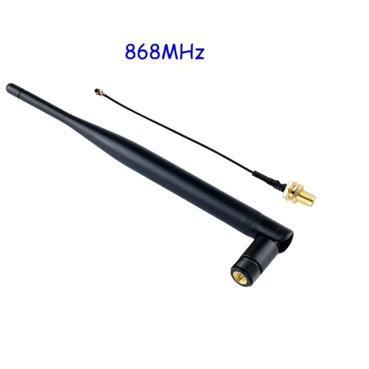 1/2/4%20Set%20868MHz/915MHz%205dBi%20Omni-directional%20LoRa%20Antenna%20SMA%20Male%20with%20Cable%20for%20LoRaWAN%20Meshtastic%20-%20Image%207