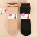 Pack Of "12"PCs Socks (Black & Skin) Spring Autumn Women's Mid- Thick Breathable High Quality For Ladies. 