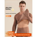 2025 Autumn and Winter Men's Thermal Underwear Ultra-Thin Heating Hyaluronic Acid Skin Care Skin Bottom Clothing Men's Heattech. 