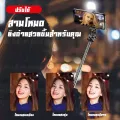 [Good quality] selfie stick q07 selfie stick tripod with built-in Bluetooth remote, three-mode LED light connect via Bluetooth 3.0 remote, more convenient to take pictures. 