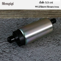 Monqiqi W-110i Wave 110i 2012-2020 all models Honda Jupiter Z / PCX 125/Revo at Knight EFI motorcycle fuel pump. 