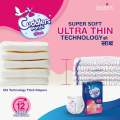 5 packets Cuddlers Diaper Large 4 Pcs/pack (9-14 kg). 