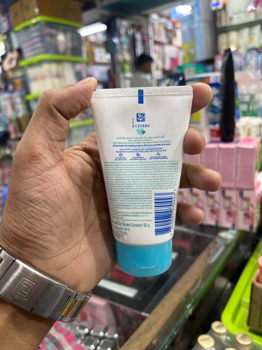 Johnsons%20Milk%20+%20Rice%20Baby%20Cream%2050g%20-%20Image%203