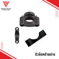 Motowolf spare part MDL 2805b original spare parts for handbar and Mirror phone holder. 