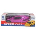 Remote Control Car for Kids | High Speed Car | Shiny colours For Kids Fun. 