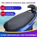 Motorcycle Seat Cover Waterproof Rain Dustproof Motorbike Scooter Cushion Seat for Sun Protection With Stretch Leather Bag.