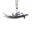 Elegant Shia Islamic Necklace with Zulfiqar Sword Pendant – Tribute to Maula Ali. 