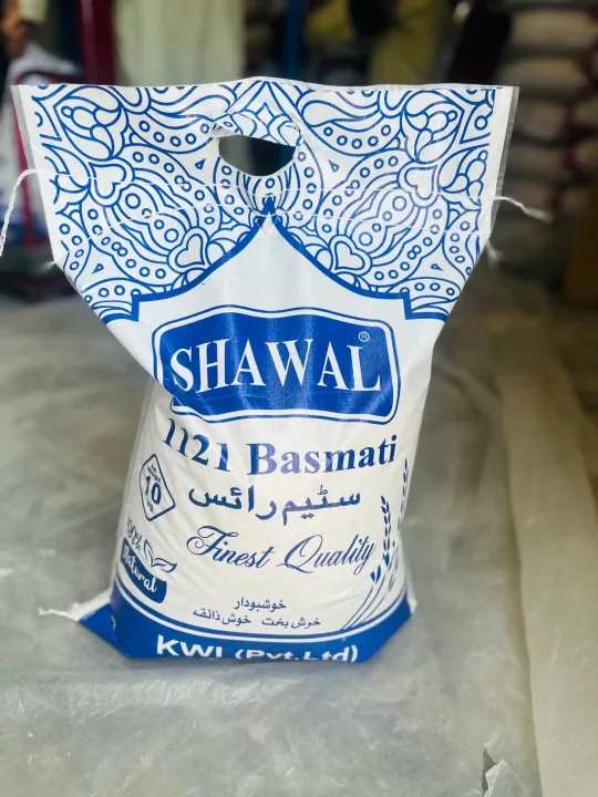 Rice,%20Steam%20rice,%20Steam%20Rice%201121:%20premium%20quality%20kainat%20variety%20,%2010kg-%20your%20ultimate%20Rice%20cooker%20companion%20-%20Image%207