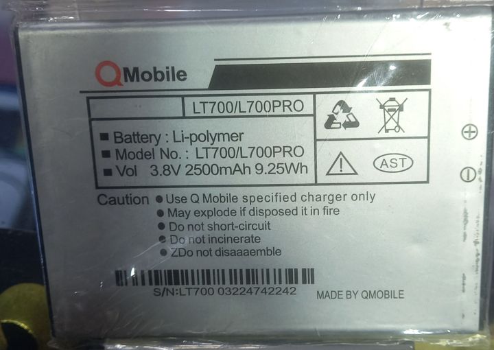 QMobile LT 700 / lt700 Pro battery