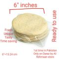 Eid Pizza dough bread ready made pizza dough frozen pizza dough packet pizza dough bread pizza dough ready made pizza dough pack pizza dough brrad frozen pizza dough flour pizza dough mix bread for pizza  pack of 2 small 6 inch size. 