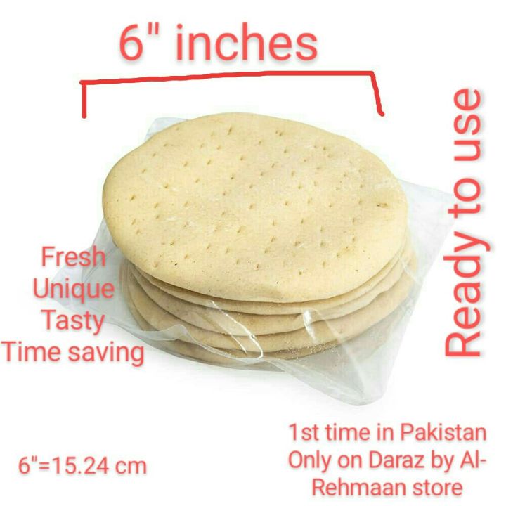 Eid Pizza dough bread ready made pizza dough frozen pizza dough packet pizza dough bread pizza dough ready made pizza dough pack pizza dough brrad frozen pizza dough flour pizza dough mix bread for pizza  pack of 2 small 6 inch size