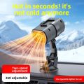 12V Winter Car Heater with Defrost And Defogger With Adjustable Suction Cup Mount Perfect For Cold Weather Driving And Travel.
