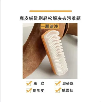 Suede%20Snow%20Boot%20Leather%20Shoes%20Decontamination%20BrushNubuck%20Coat%20Clothes%20Care%20Cleaning%20Brush%20Household%20Cleaning%20Accessories%20(Multicolor)%20-%20Image%206