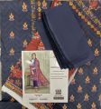 Miray Gold Lawn 3P. 