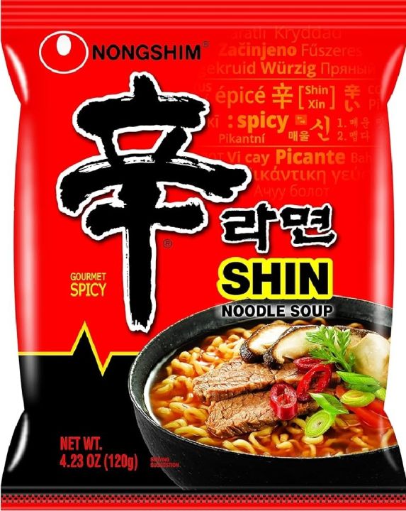 Original%20Korean%20Shin%20Ramen%20-%20Spicy%20Shin%20Instant%20Ramen%20Noodle%20-%20Chunky%20Vegetables%20-%20Image%202
