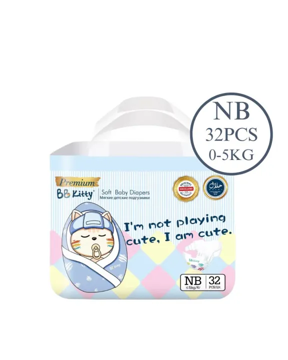BB%20Kitty%20Ultra%20Absorptive%20NB%20newborn%20size%20(32%20pcs)%20%E2%80%93%200-1M%20Baby%20Diapers%20Magic%20Taped%20-%20Image%202