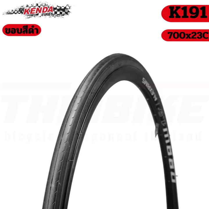 Kenda%20bicycle%20tire%20black%20rim/glass%20rim%20K191%20700x23c%20-%20Image%203