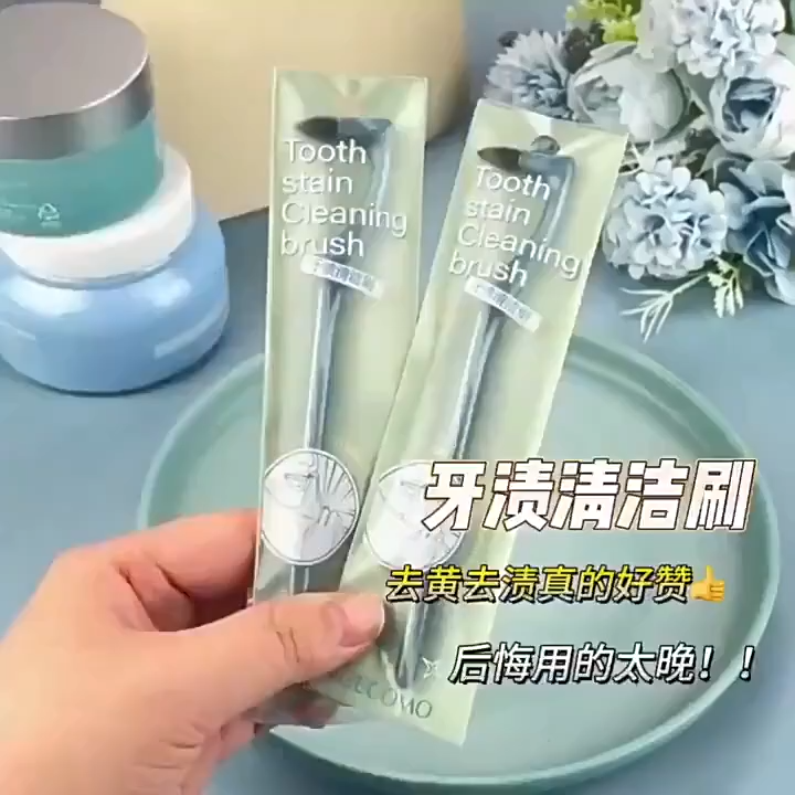 1/2PCS Teeth Stain Eraser Sponge Remover Tartar/Tea/ Smoke Stains Orthodontic Toothbrush Oral Care Interdental Brush Teeth