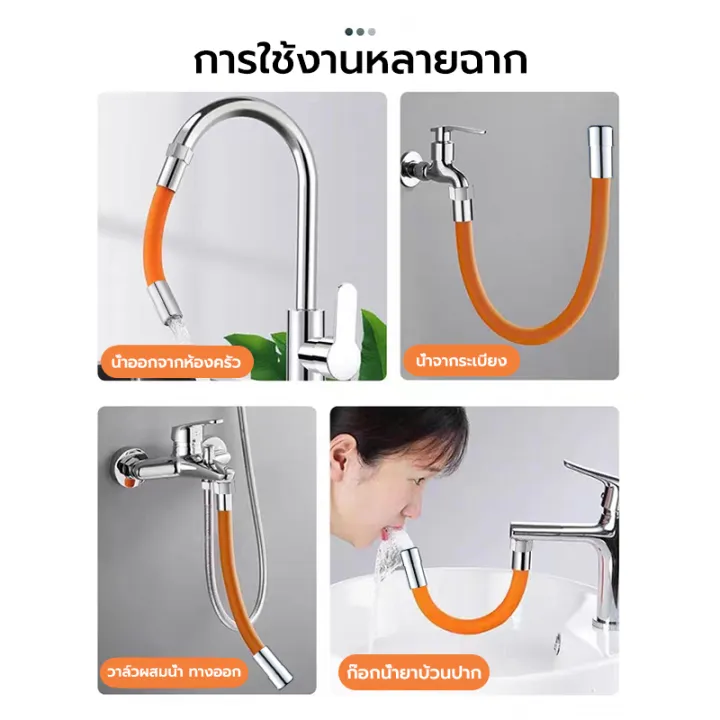 Wholesale%20price%20Bendable%20Flexible%20hose%20360%20degree%20rotation%20hose%20water%20tap%20hose%20water%20tap%20hose%20-%20Image%206