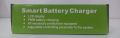 PWM 50A Smart Solar Charge Controller 12V 24V 48V Auto with LCD Display. 