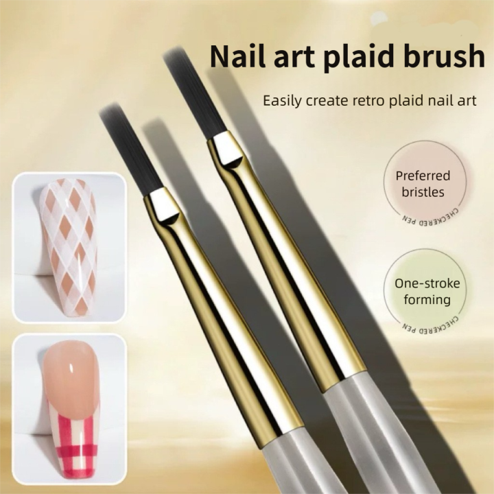 1/2/5Pcs French Plaid Nail Art Brush Set Ultra-Fine Liner Flat Brush for Grid Pattern UV Gel French Tip Ombre Salon Home DIY