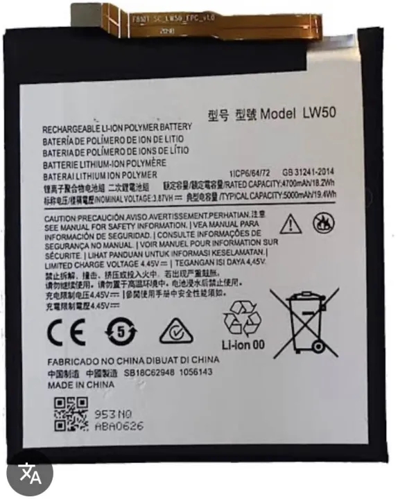 LW50%20Battery%20for%20Motorola%20Moto%20Edge%20Plus,%20Edge%20Plus%205G%202020%20XT2061,%205000mAh%20Lithium-Ion%20Replacement%20-%20Image%202
